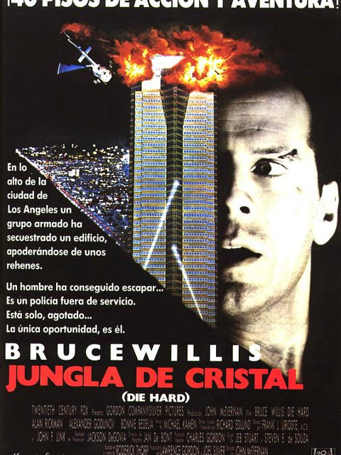 虎胆龙威封面图