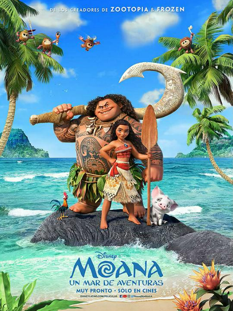 海洋奇缘封面图