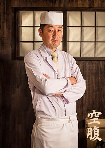 空腹 2019封面图