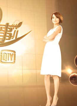 青春那些事儿封面图