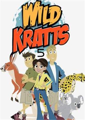 动物兄弟 第五季 英文版封面图