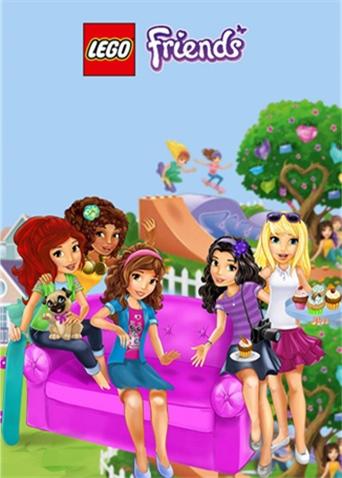 乐高好朋友 微短剧 第三季封面图
