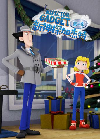 新神探加杰特 第二季封面图
