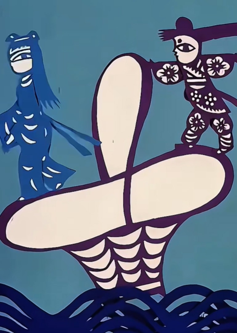 八仙与跳蚤封面图