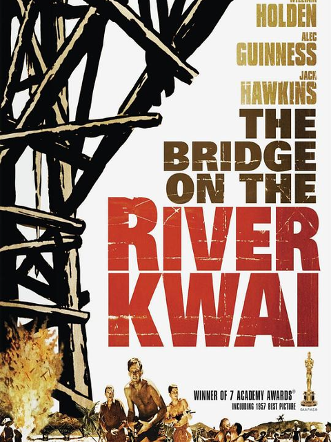 桂河大桥封面图