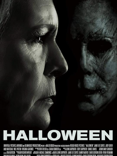 月光光心慌慌封面图