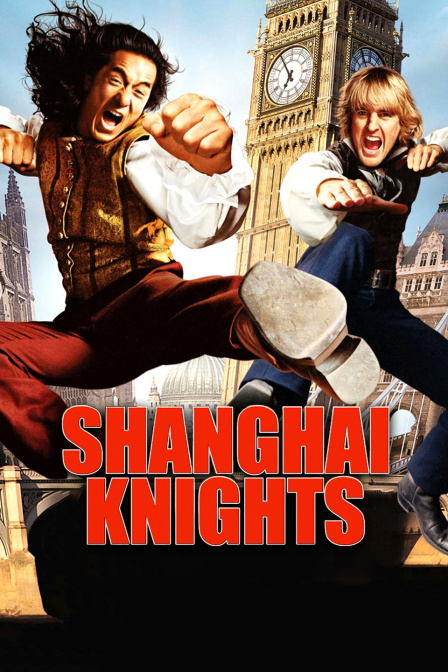 皇家威龙封面图