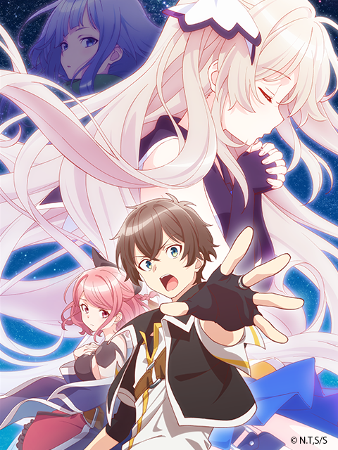 昴宿七星封面图