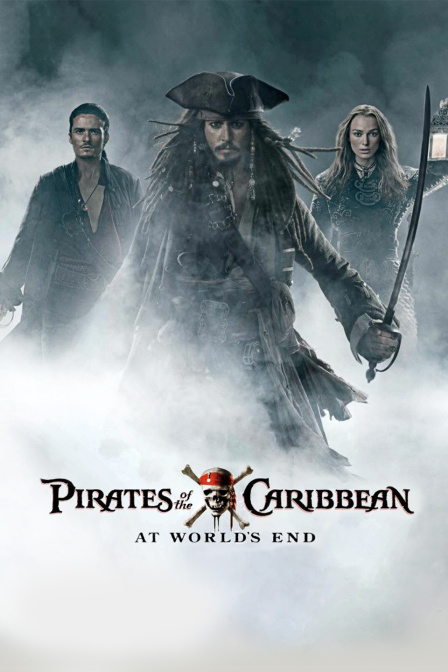 加勒比海盗3:世界的尽头封面图