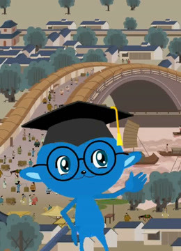 小普说大运河文化带封面图