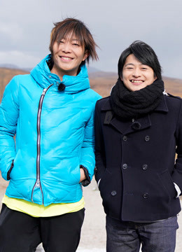 谷山纪章的轻松散步。in 山口封面图