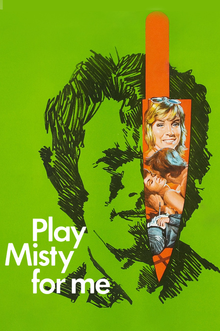 迷雾追魂封面图