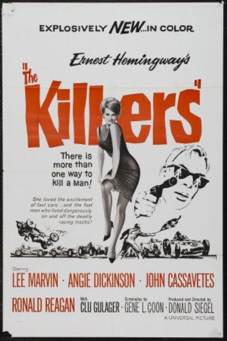 财色惊魂封面图