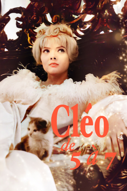 五至七时的奇奥封面图