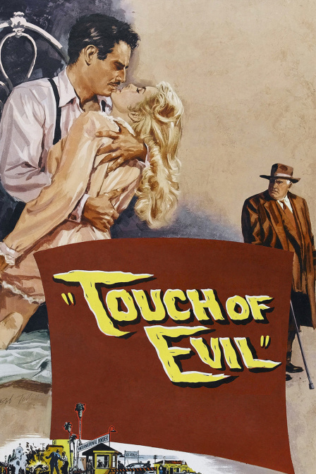 历劫佳人封面图