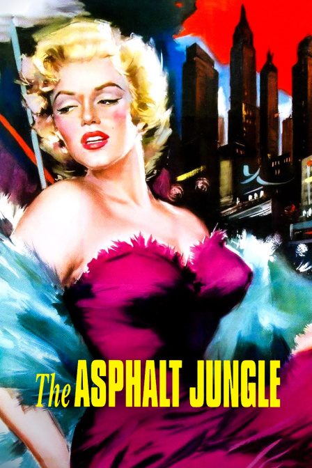 夜阑人未静封面图