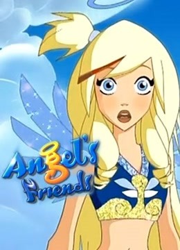 天使的朋友 第一季封面图