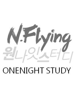 One Night Study封面图
