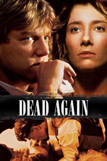 再续前世情封面图