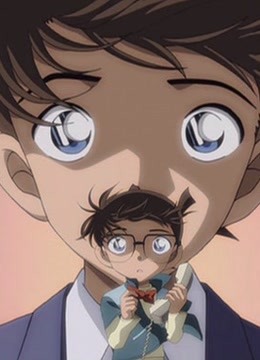 名侦探柯南 主线篇全集封面图