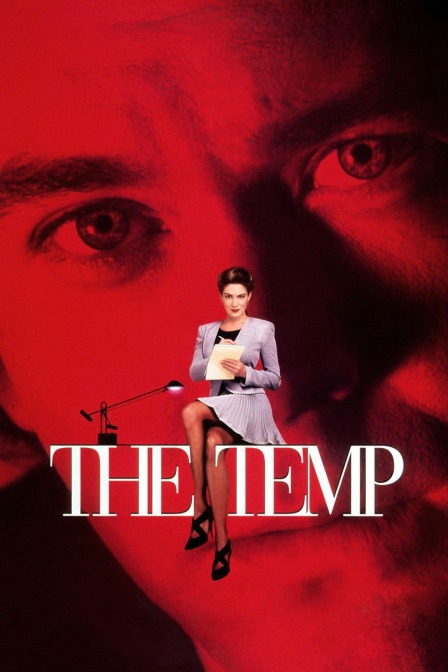 致命女秘书封面图