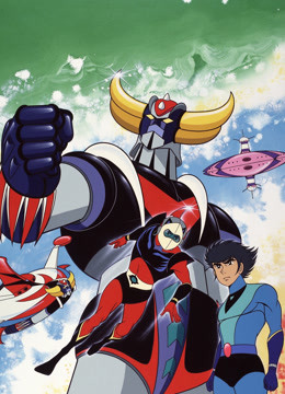 金刚战神封面图