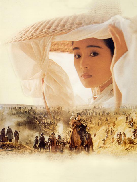 古今大战秦俑情封面图