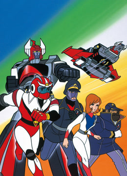 惑星机器人 丹加德A封面图