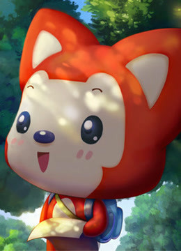 阿狸梦之岛 石头森林封面图