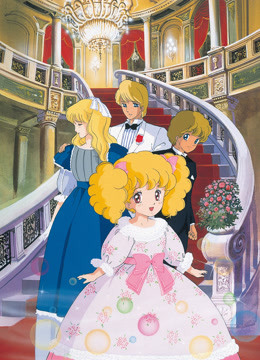 新小甜甜H封面图