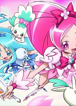 Heart Catch光之美少女！封面图