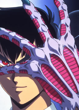 地狱老师封面图