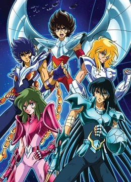 圣斗士星矢 冥王哈迪斯极乐净土篇封面图