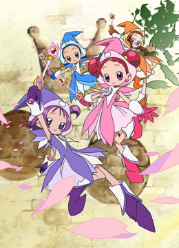 小魔女DoReMi#封面图