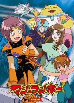 爆裂战士封面图