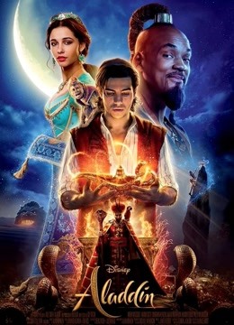 阿拉丁（2019）封面图