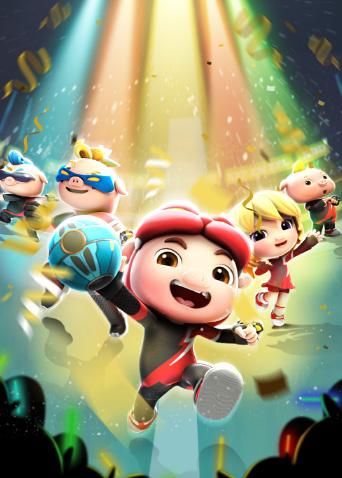 猪猪侠之竞球小英雄 全集封面图