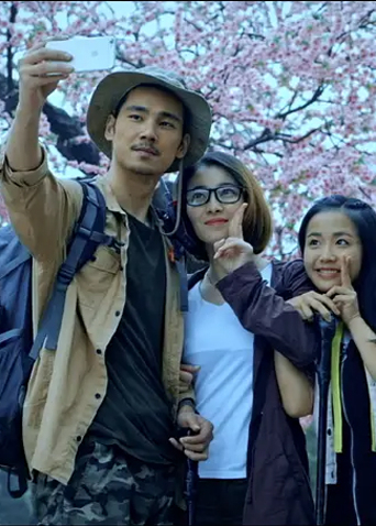 密林诡影封面图