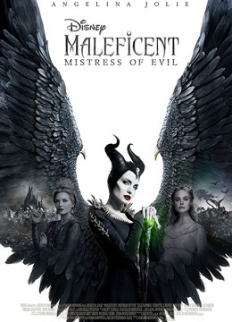 沉睡魔咒2（普通话）封面图