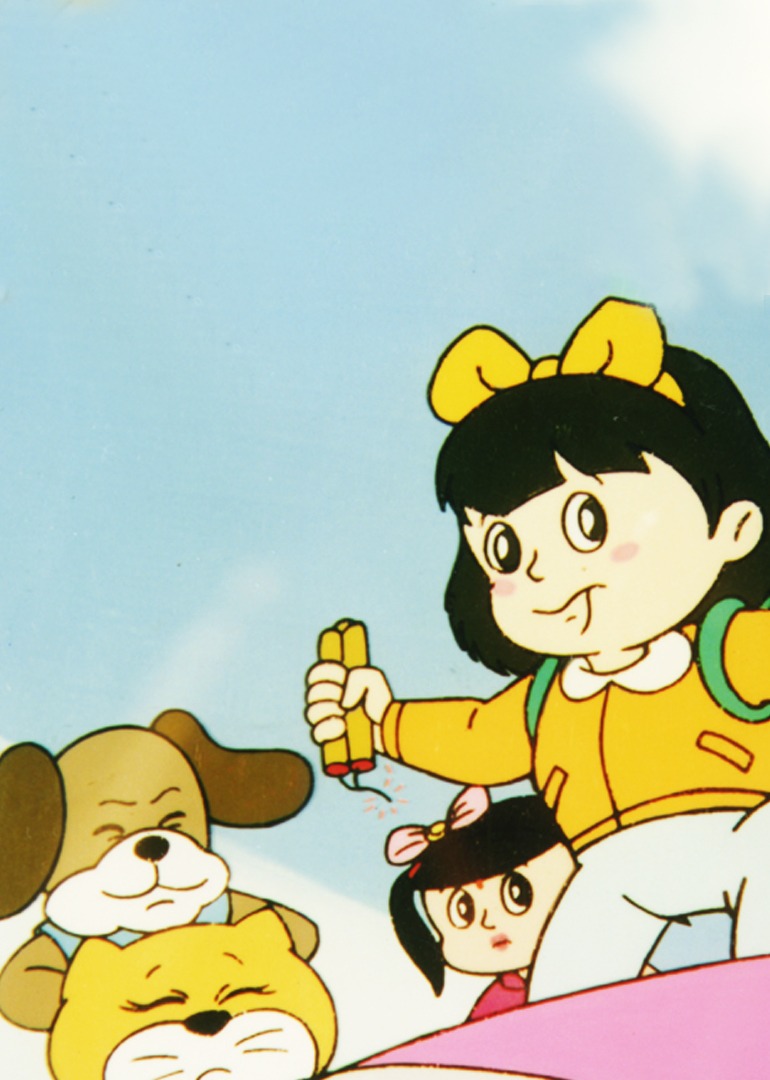 娇娇与晶晶封面图