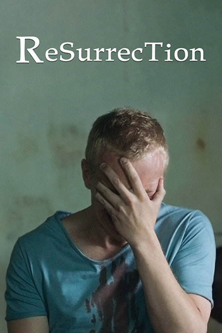 重获新生封面图