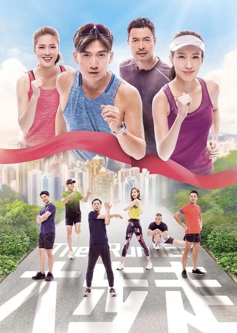 大步走（粤语）封面图