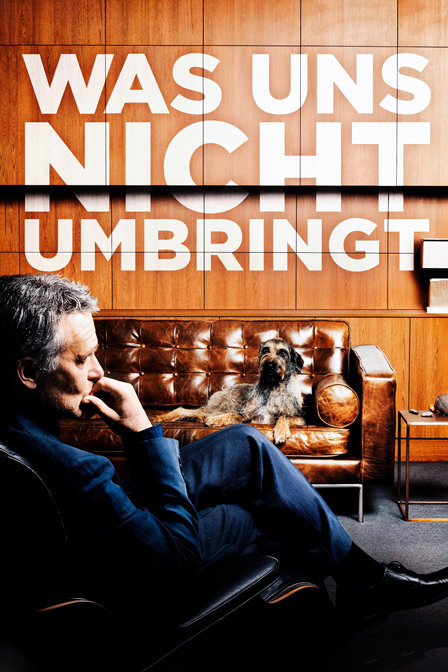 忧郁万花筒封面图