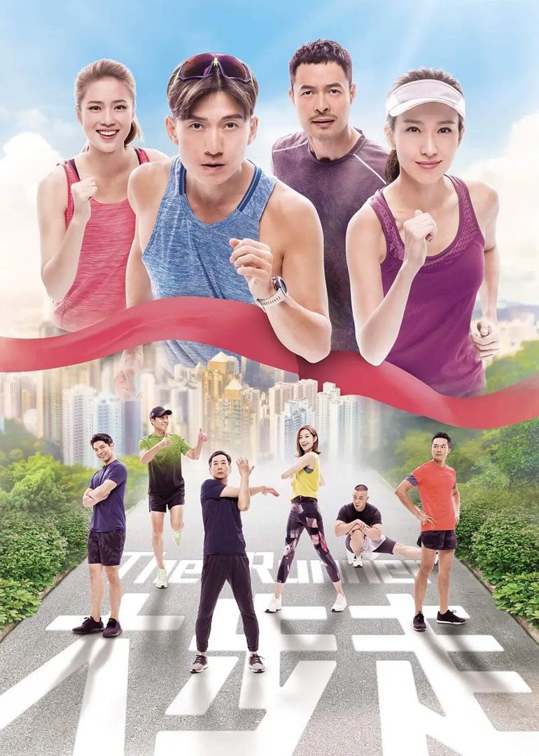 大步走（普通话）封面图