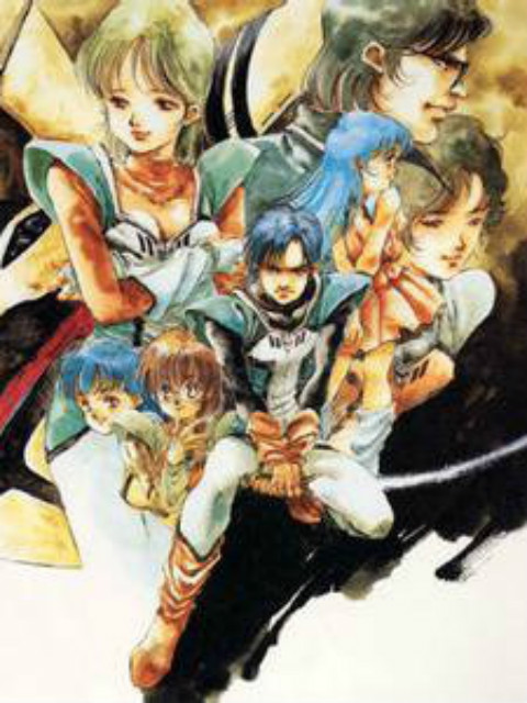 超时空世纪02封面图