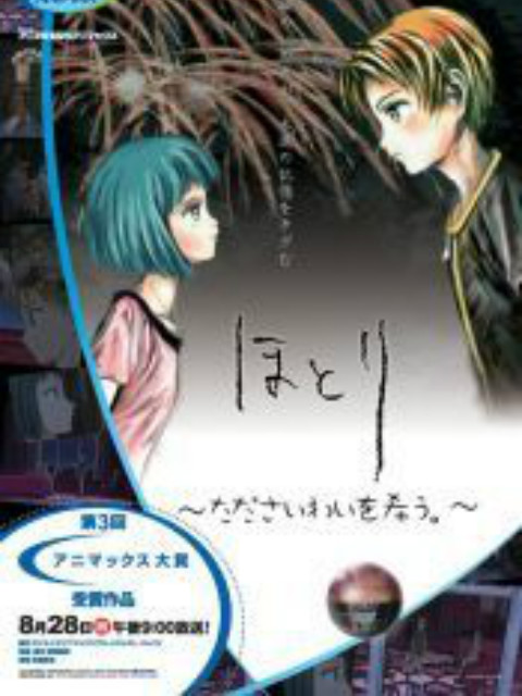 幸福之祈祷封面图