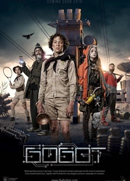 地球护卫好拍档封面图