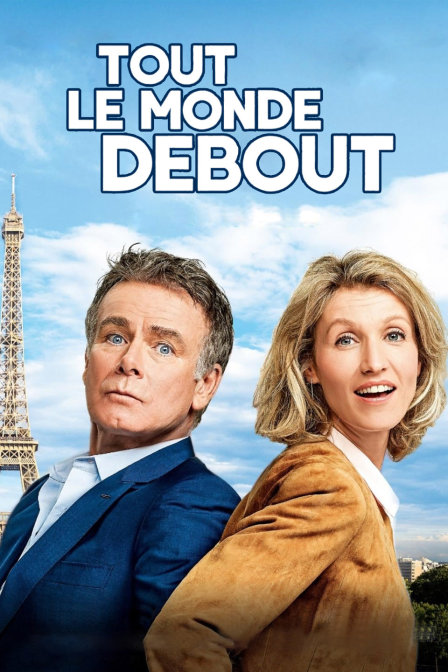 真爱百分百封面图