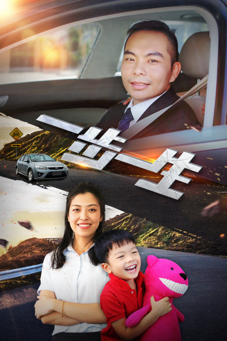 一步一生封面图