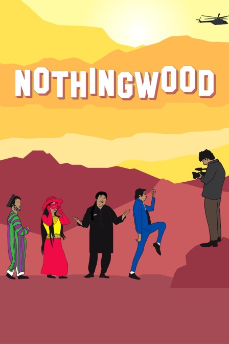 荒原王子封面图